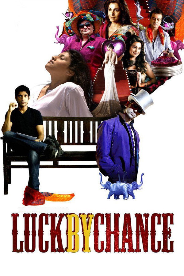 Luck by Chance (2009) - Premium Movie Poster