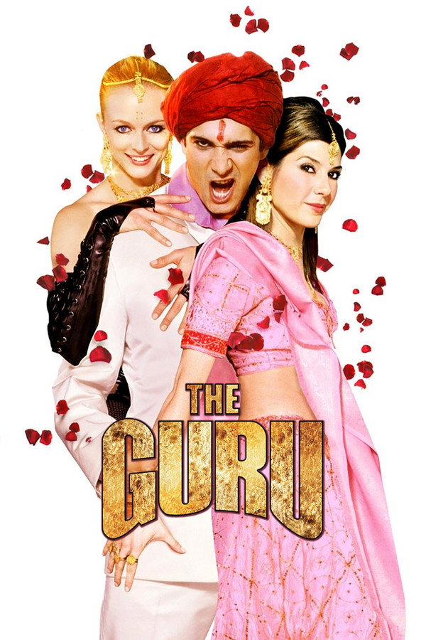 The Guru (2003) - Premium Movie Poster
