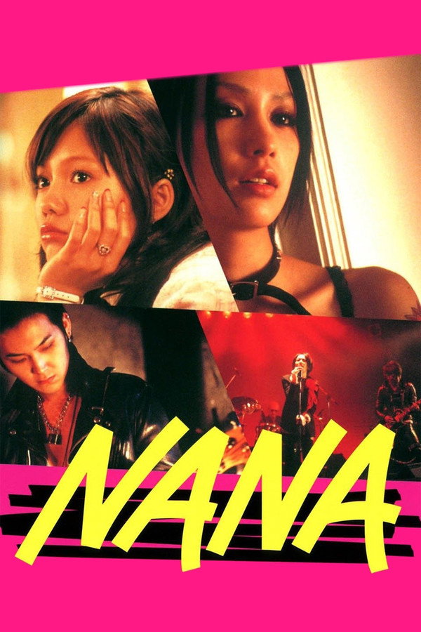 Nana (2008) - Premium Movie Poster