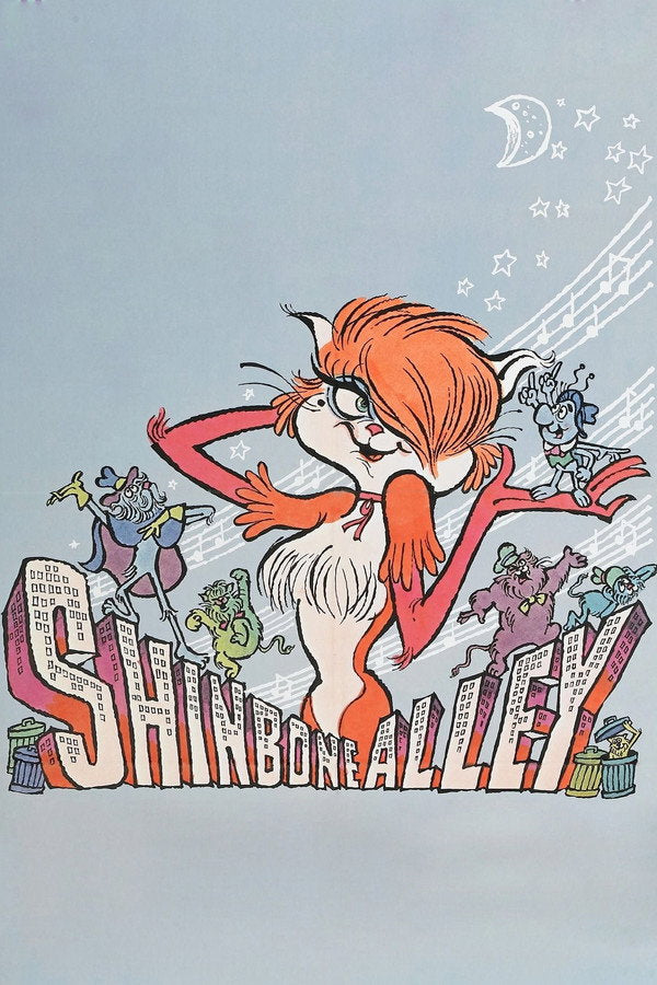 Shinbone Alley (1971) - Premium Movie Poster