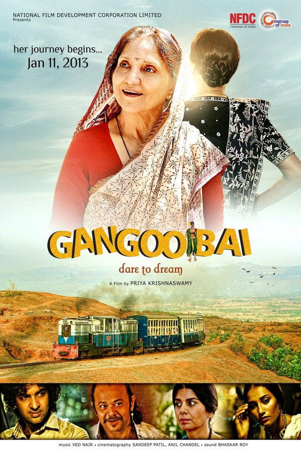 Gangoobai (2013) - Premium Movie Poster