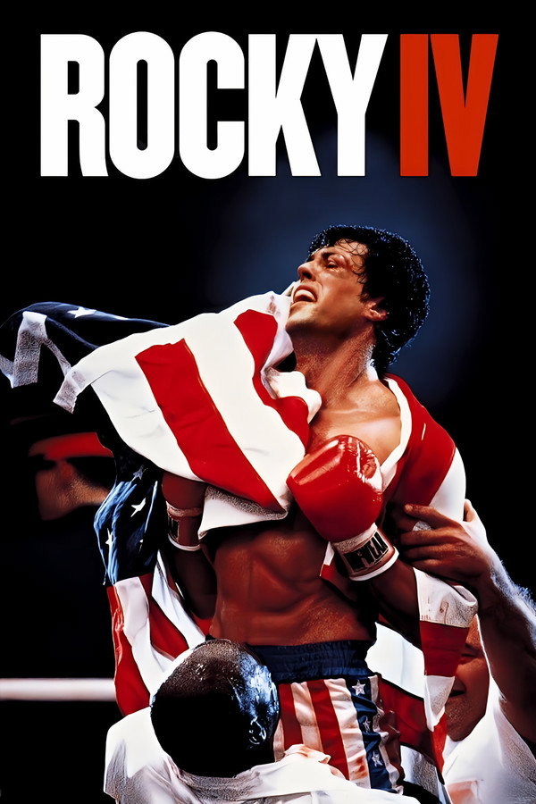 Rocky IV (1985) - Premium Movie Poster