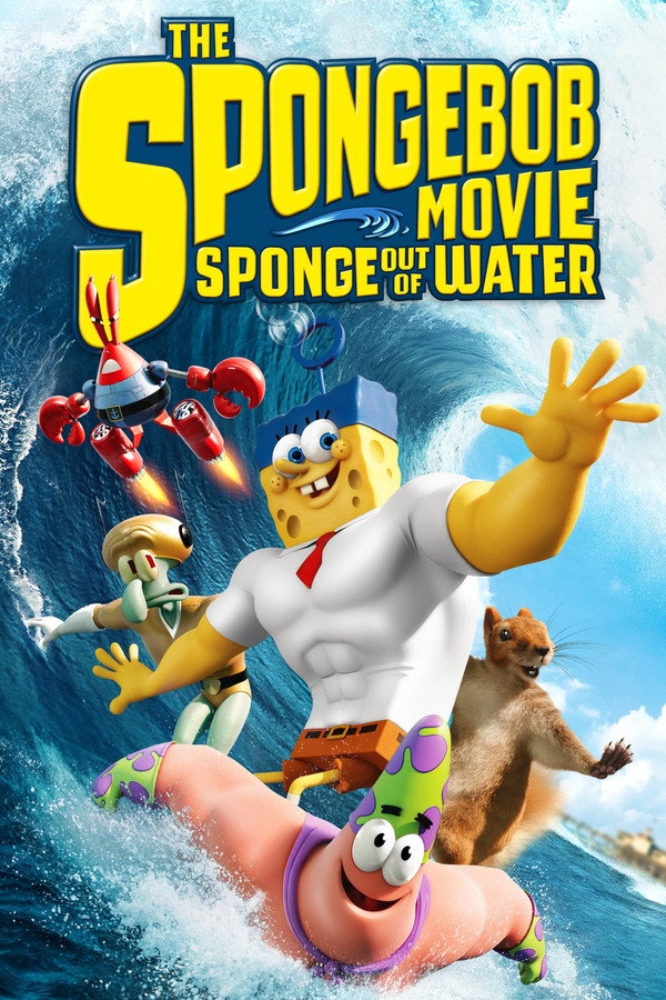 The SpongeBob Movie: Sponge Out of Water (2015) - Premium Movie Poster