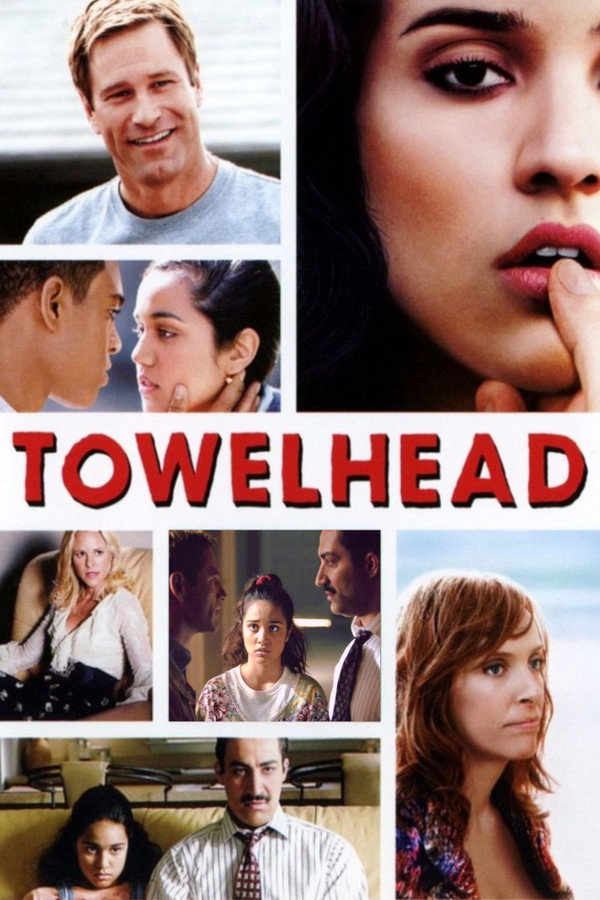 Towelhead (2008) - Premium Movie Poster