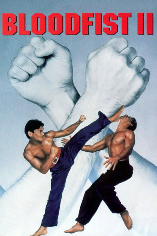 Bloodfist II (1990) - Premium Movie Poster