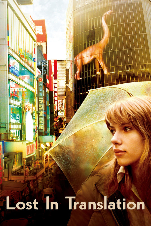 Lost in Translation (2003) - Premium Movie Poster
