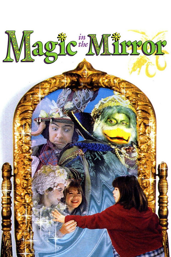 Magic in the Mirror (1996) - Premium Movie Poster
