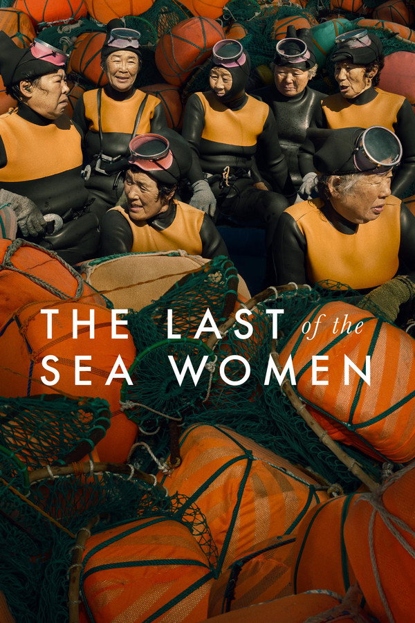 The Last of the Sea Women (2024) - Premium Movie Poster