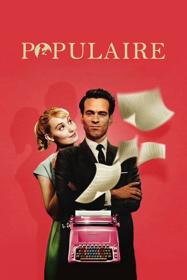 Populaire (2013) - Premium Movie Poster
