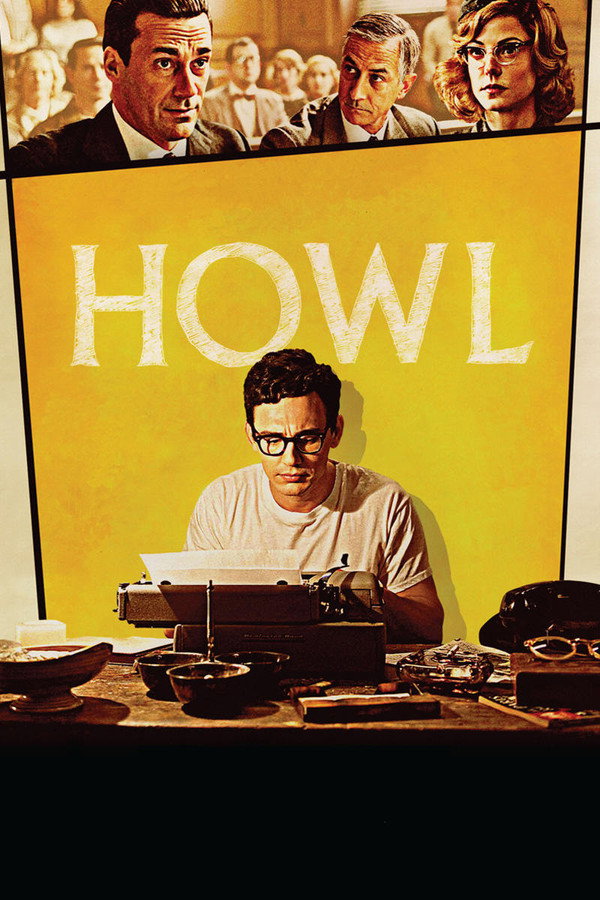 Howl (2010) - Premium Movie Poster