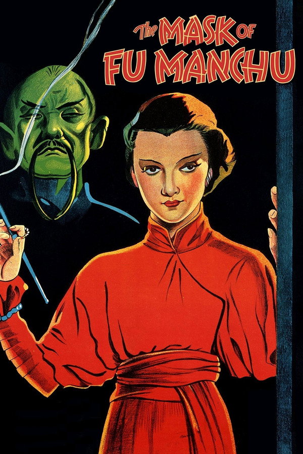 The Mask of Fu Manchu (1932) - Premium Movie Poster