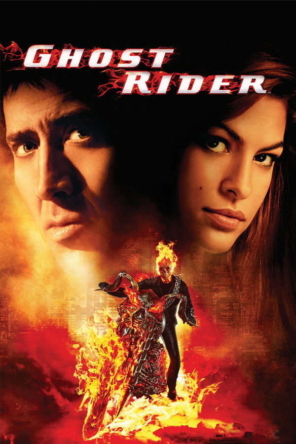 Ghost Rider (2007) - Premium Movie Poster