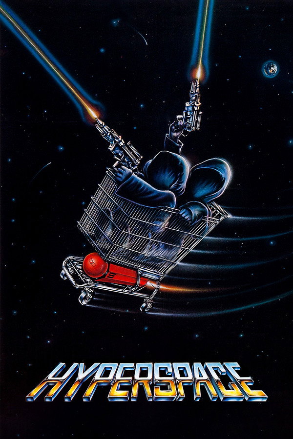 Hyperspace (1984) - Premium Movie Poster