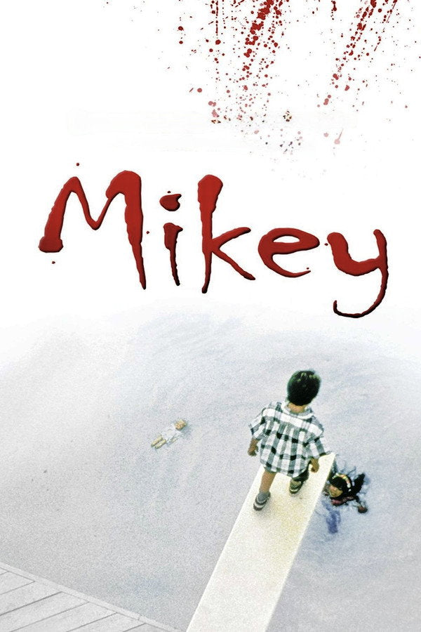 Mikey (1992) - Premium Movie Poster