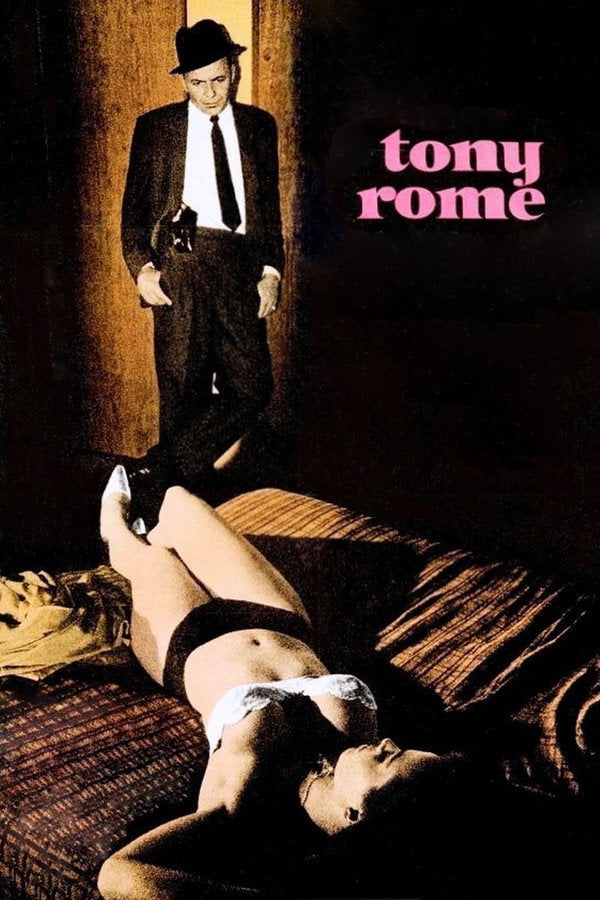 Tony Rome (1967) - Premium Movie Poster