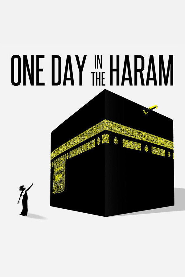 One Day in the Haram (2017) - Premium Movie Poster