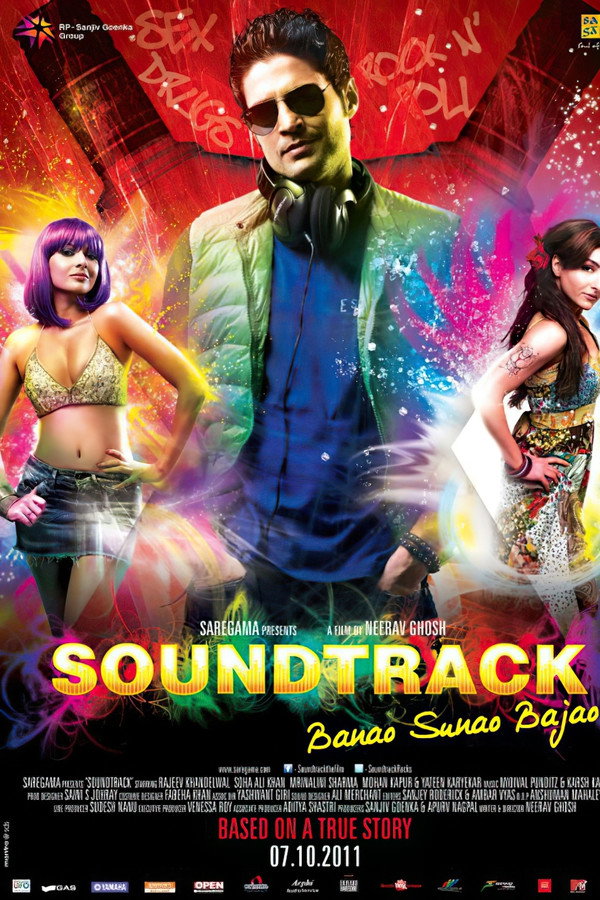 Soundtrack (2011) - Premium Movie Poster