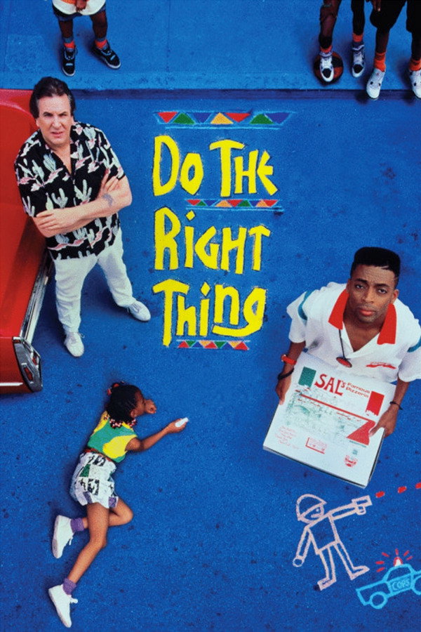Do the Right Thing (1989) - Premium Movie Poster