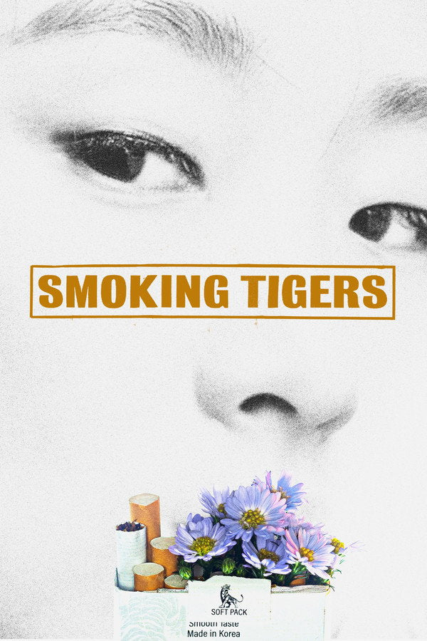 Smoking Tigers (2023) - Premium Movie Poster