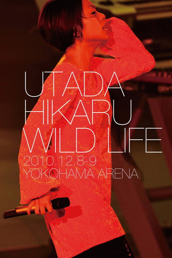 Wild Life (2023) - Premium Movie Poster