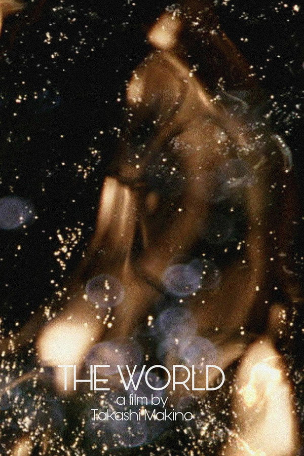 The World (2005) - Premium Movie Poster