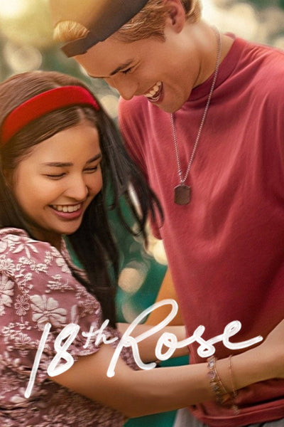 18th Rose (2026) - Premium Movie Poster
