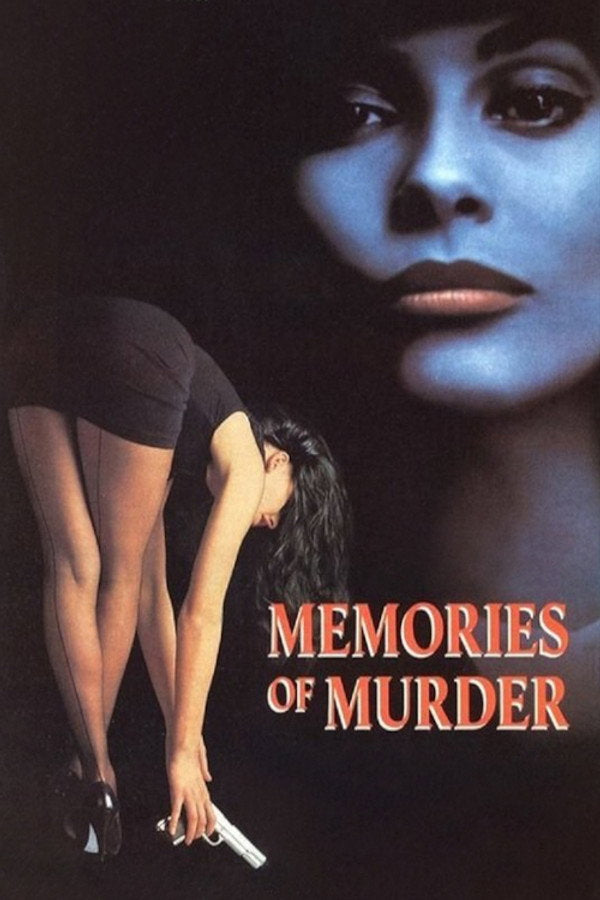 Memories of Murder (2003) - Premium Movie Poster