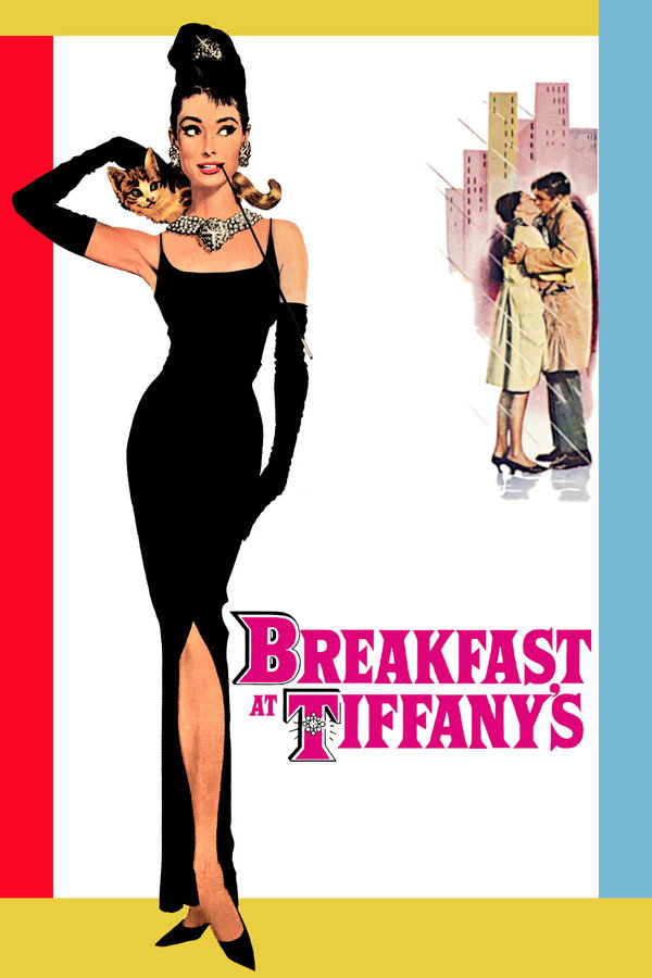 Breakfast at Tiffany's (1961) - Premium Movie Poster