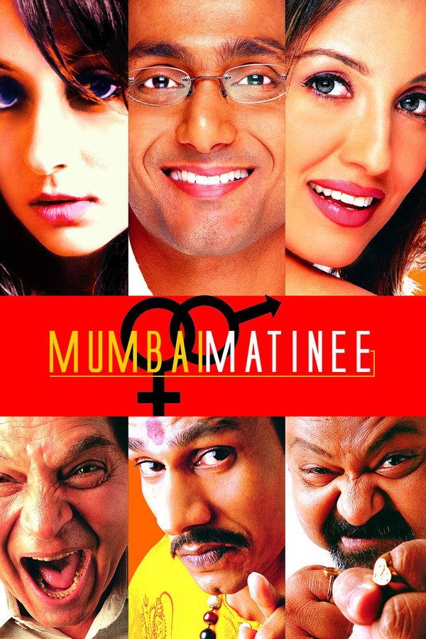 Mumbai Matinee (2003) - Premium Movie Poster
