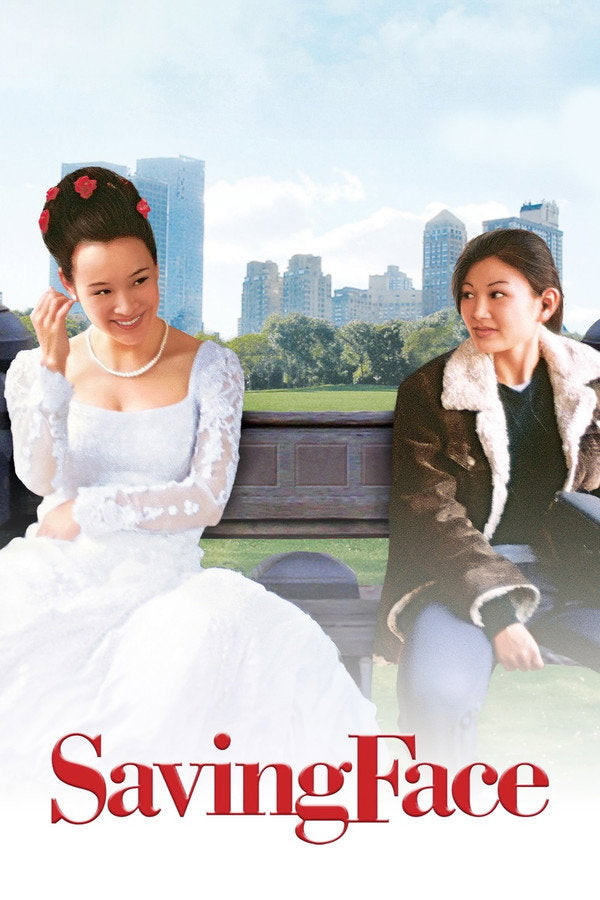 Saving Face (2005) - Premium Movie Poster