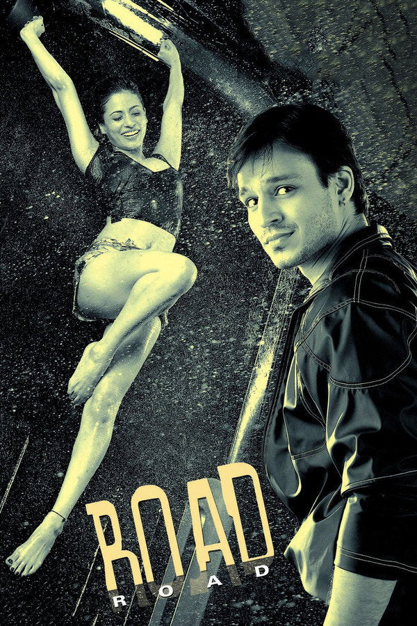 Road (2014) - Premium Movie Poster