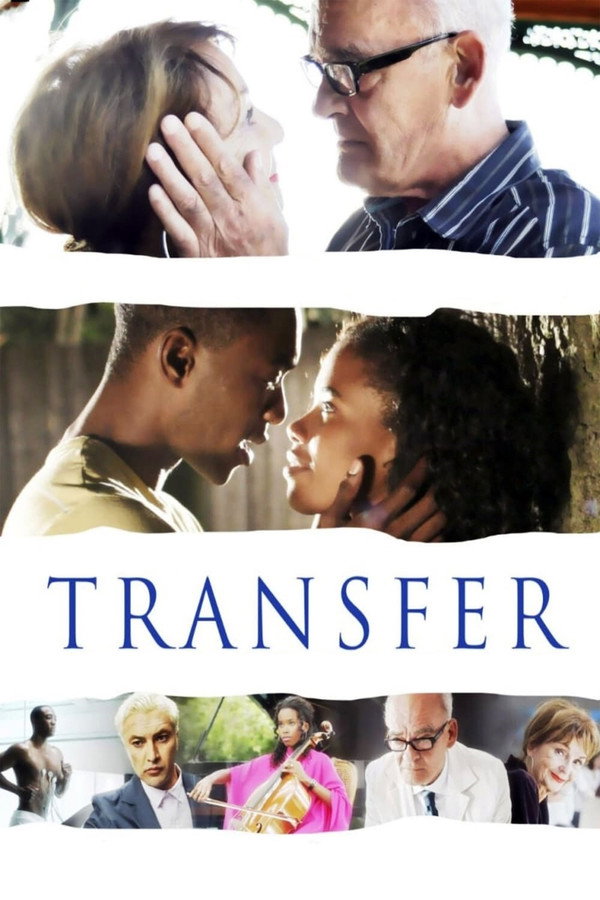 Transfer (2011) - Premium Movie Poster