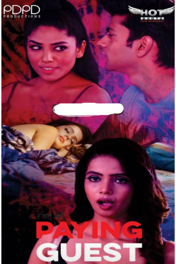 Paying Guest - Premium Movie Poster