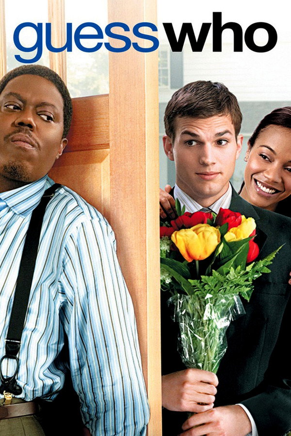 Guess Who (2005) - Premium Movie Poster