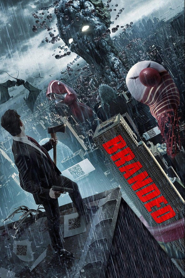 Branded (2012) - Premium Movie Poster
