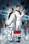 21 Jump Street (2012) - Premium Movie Poster