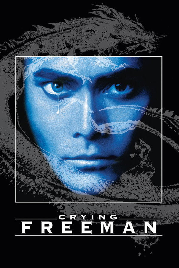 Crying Freeman (1996) - Premium Movie Poster