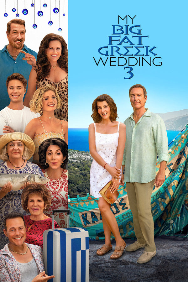 My Big Fat Greek Wedding 3 (2023) - Premium Movie Poster