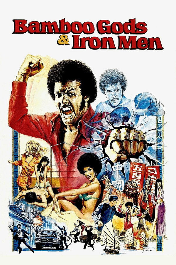 Bamboo Gods and Iron Men (1974) - Premium Movie Poster
