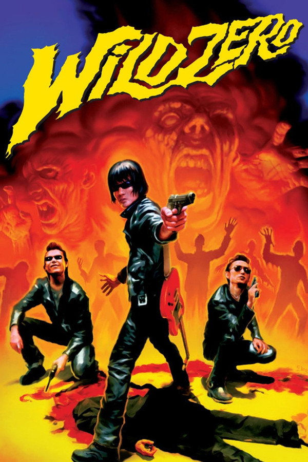 Wild Zero (1999) - Premium Movie Poster