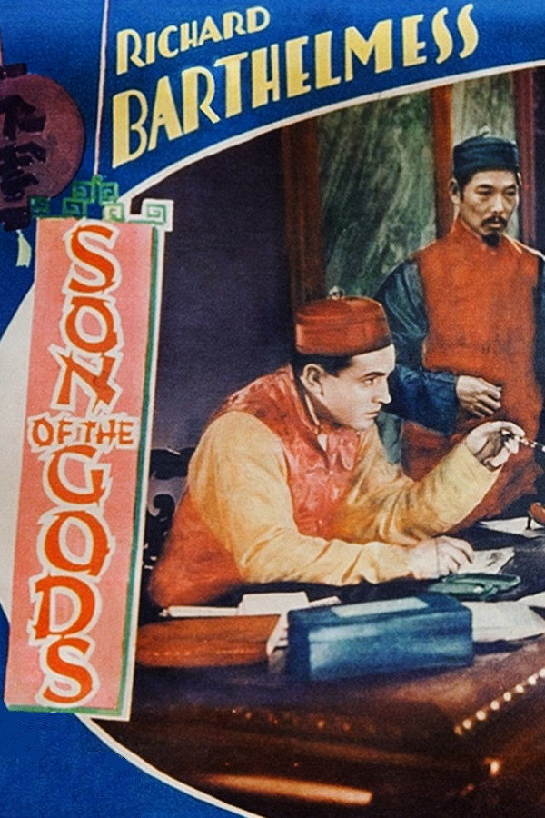 Son of the Gods (1930) - Premium Movie Poster