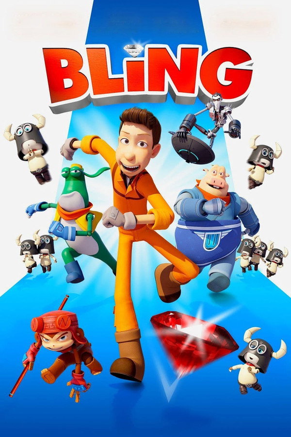 Bling (2016) - Premium Movie Poster