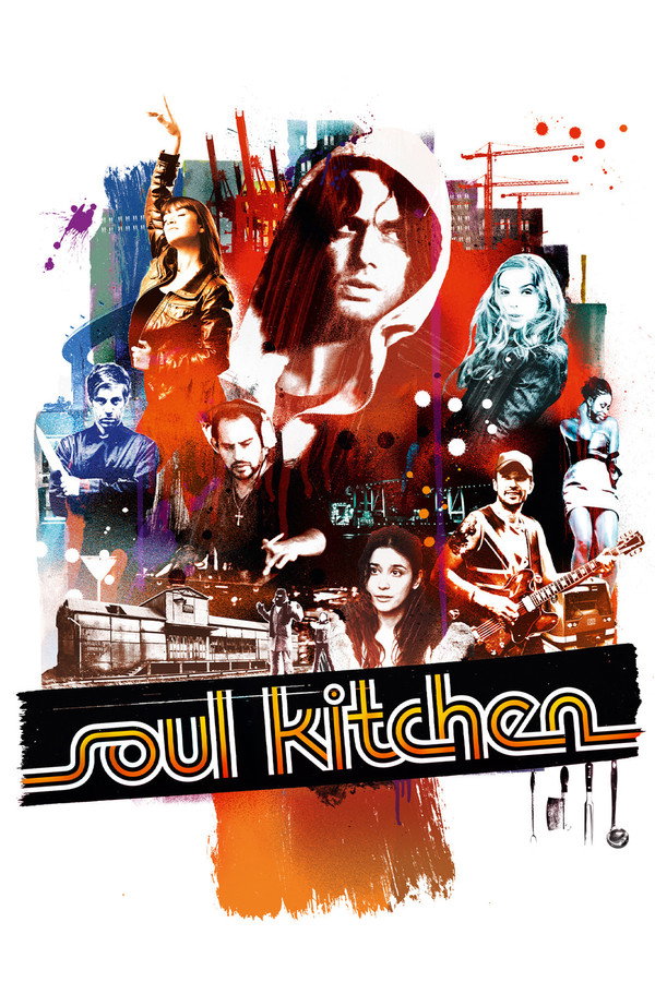Soul Kitchen (2009) - Premium Movie Poster