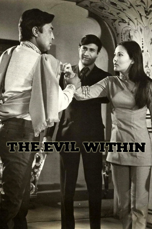 The Evil Within (2017) - Premium Movie Poster
