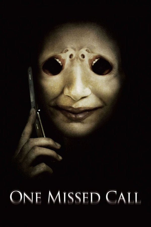 One Missed Call (2008) - Premium Movie Poster