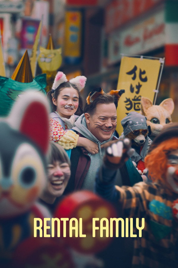 Rental Family (2025) - Premium Movie Poster
