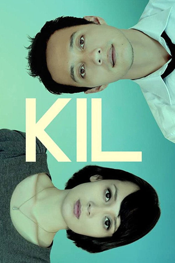Kil (2013) - Premium Movie Poster