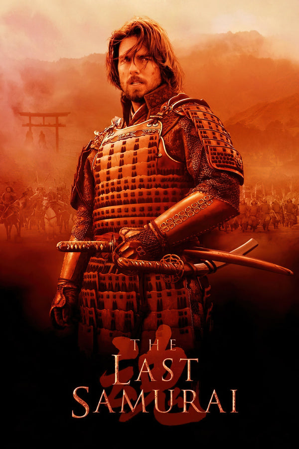 The Last Samurai (2003) - Premium Movie Poster