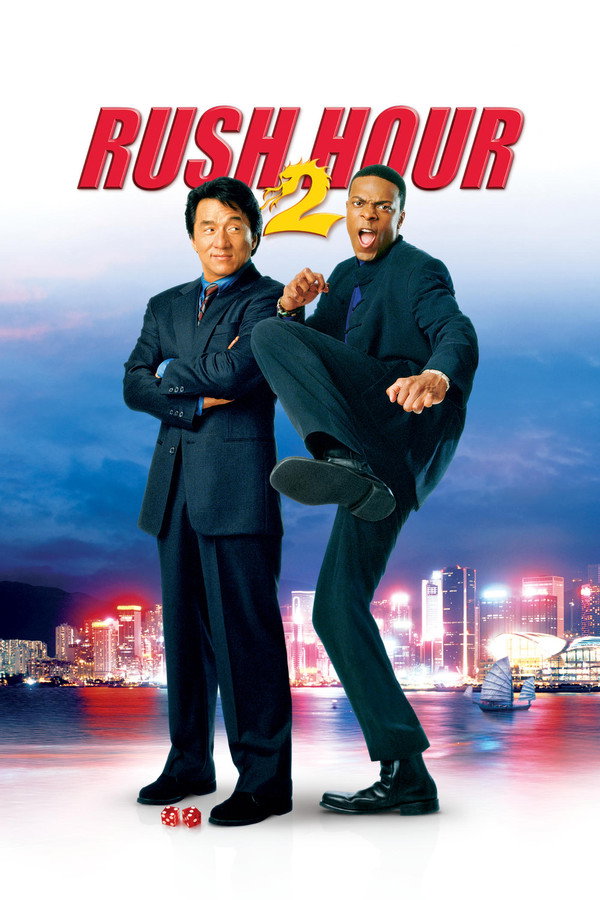 Rush Hour 2 (2001) - Premium Movie Poster