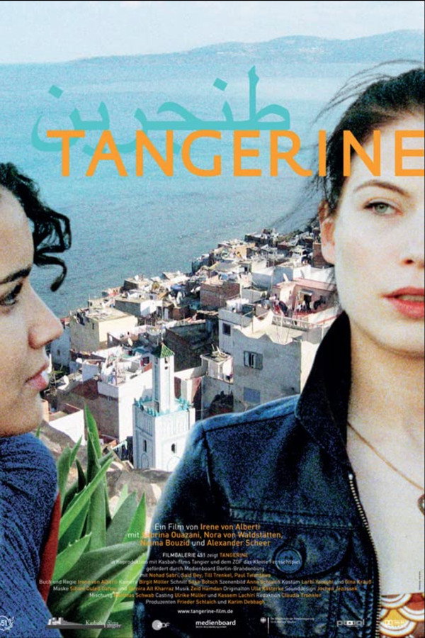 Tangerine (2015) - Premium Movie Poster